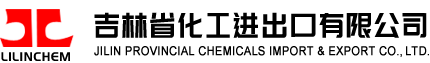 湖北應星膠粘劑有限責任公司